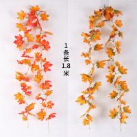 uploads/erp/collection/images/Home Garden/CongDing/XU0612032/img_b/XU0612032_img_b_2